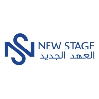 NewstageJO logo, NewstageJO contact details