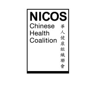 Nicos Chinese Health Coalition logo, Nicos Chinese Health Coalition contact details