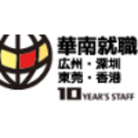 10 YEAR’S STAFF Co.Ltd. logo, 10 YEAR’S STAFF Co.Ltd. contact details