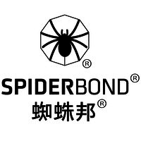 Spiderbond Adhesives Co.,Limited logo, Spiderbond Adhesives Co.,Limited contact details