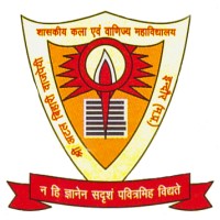 Shri Atal Bihari Vajpayee Government Arts & Commerce College logo, Shri Atal Bihari Vajpayee Government Arts & Commerce College contact details