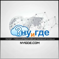 NYiGDE? logo, NYiGDE? contact details