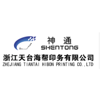 Hibon Printing logo, Hibon Printing contact details