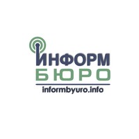 ИнформБюро Новости logo, ИнформБюро Новости contact details