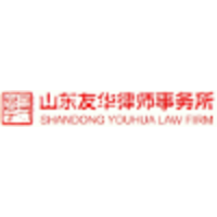 Shandong YouHua Law Firm logo, Shandong YouHua Law Firm contact details