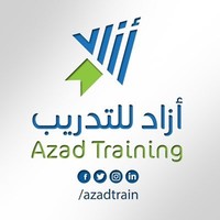 مركز أزاد للتدريب Azad Training Center logo, مركز أزاد للتدريب Azad Training Center contact details