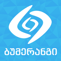 Boomerang logo, Boomerang contact details