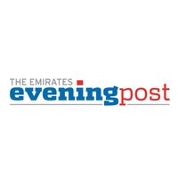 The Emirates Evening Post logo, The Emirates Evening Post contact details