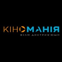 Kinomania Film Distribution logo, Kinomania Film Distribution contact details