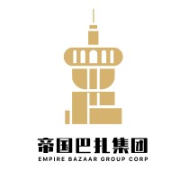 Empire Bazaar Group Corporation logo, Empire Bazaar Group Corporation contact details