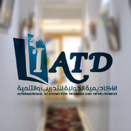 الأكاديمية الدولية للتدريب والتنمية - IATD Academy logo, الأكاديمية الدولية للتدريب والتنمية - IATD Academy contact details