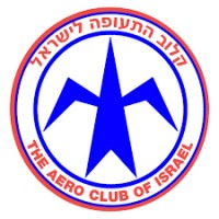 The Aero club of Israel logo, The Aero club of Israel contact details