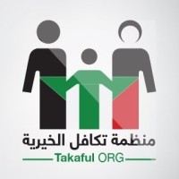 Takaful ORG. | منظمة تكافل الخيرية logo, Takaful ORG. | منظمة تكافل الخيرية contact details