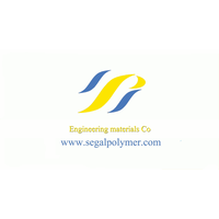 Segal Polymer Iranian logo, Segal Polymer Iranian contact details