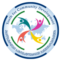 Youth for Community Development logo, Youth for Community Development contact details