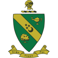 Alpha Gamma Rho- University of Arkansas logo, Alpha Gamma Rho- University of Arkansas contact details