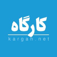 Kargah logo, Kargah contact details