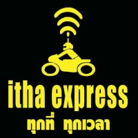 ITHA EXPRESS logo, ITHA EXPRESS contact details