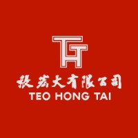 Teo Hong Tai logo, Teo Hong Tai contact details