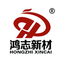 YUNFU HONGZHI NEW MATERIALS CO.,LTD. logo, YUNFU HONGZHI NEW MATERIALS CO.,LTD. contact details