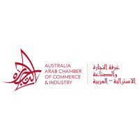 The Australia Arab Chamber of Commerce & Industry South Australia logo, The Australia Arab Chamber of Commerce & Industry South Australia contact details