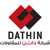 DATHIN Contracting | logo, DATHIN Contracting | contact details