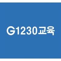 (주)G1230교육 logo, (주)G1230교육 contact details