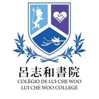 Lui Che Woo College, University of Macau logo, Lui Che Woo College, University of Macau contact details