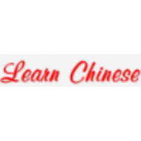 Learn Chinese in 5 Minutes logo, Learn Chinese in 5 Minutes contact details