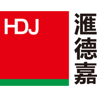 Beijing HDJ Investmemt & Management Consulting Co., Ltd logo, Beijing HDJ Investmemt & Management Consulting Co., Ltd contact details