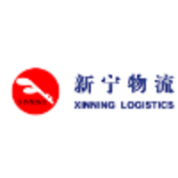 Jiangsu Xinning Modern Logistics Co., Ltd. logo, Jiangsu Xinning Modern Logistics Co., Ltd. contact details