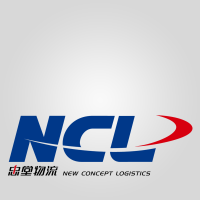 NCL LOGISTICS logo, NCL LOGISTICS contact details