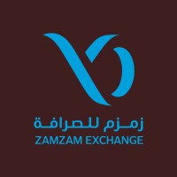 Zamzam Exchange زمزم للصرافة logo, Zamzam Exchange زمزم للصرافة contact details