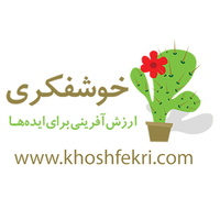 Khoshfekri logo, Khoshfekri contact details