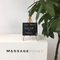 Massage Point logo, Massage Point contact details