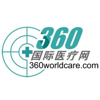 360国际医疗网 logo, 360国际医疗网 contact details