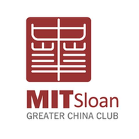 MIT Sloan Greater China Club logo, MIT Sloan Greater China Club contact details