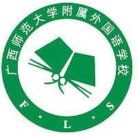 Foreign Language School attached to Guangxi Normal University logo, Foreign Language School attached to Guangxi Normal University contact details