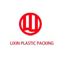 Xiamen Lixin Plastic Packing Co., Ltd logo, Xiamen Lixin Plastic Packing Co., Ltd contact details