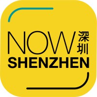 Now Shenzhen logo, Now Shenzhen contact details