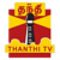 Thanthi TV logo, Thanthi TV contact details