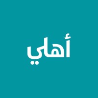 Jordan Ahli Bank logo, Jordan Ahli Bank contact details