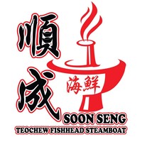 Soon Seng Seafood logo, Soon Seng Seafood contact details