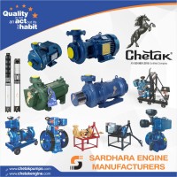 SARDHARA ENGINE MANUFACTURERS logo, SARDHARA ENGINE MANUFACTURERS contact details