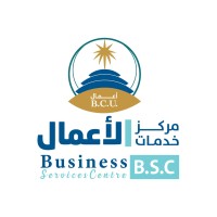 Business Services Centre logo, Business Services Centre contact details