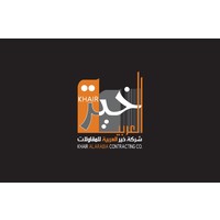 khairalarabia logo, khairalarabia contact details