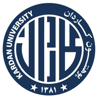 Kardan Uni logo, Kardan Uni contact details