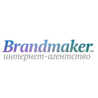 Brandmaker.ru logo, Brandmaker.ru contact details