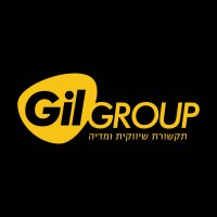 Gil Group - גיל גרופ logo, Gil Group - גיל גרופ contact details