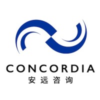 Concordia Consulting 安远咨询 logo, Concordia Consulting 安远咨询 contact details